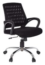 Executive Chair UDLEC-2034