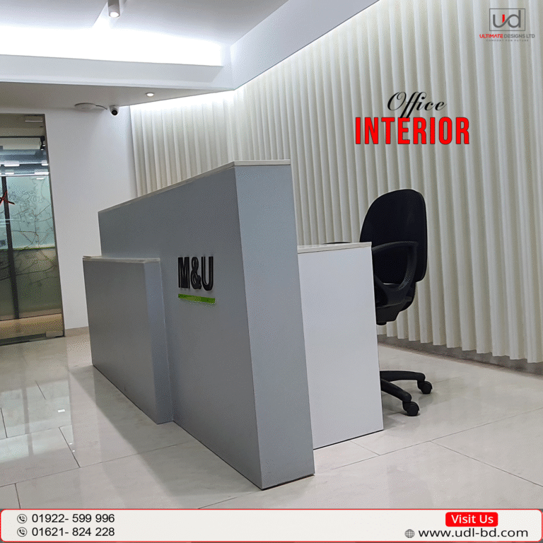 Corporate Reception Area with Feature Wall