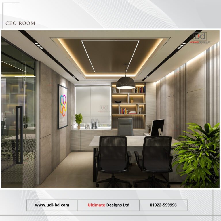 CEO Room