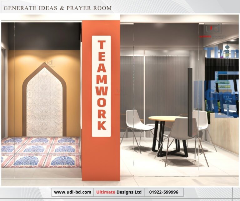 Generate ideas & prayer room